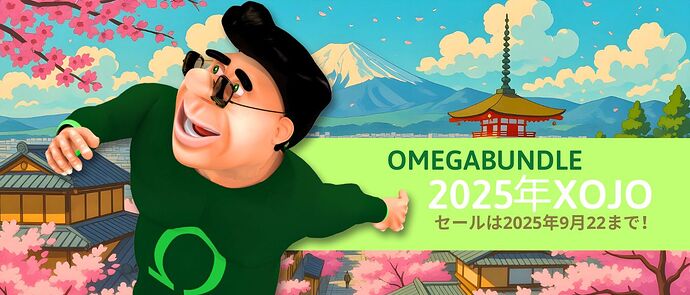 omegabundle2025_02_japanese_1400x600
