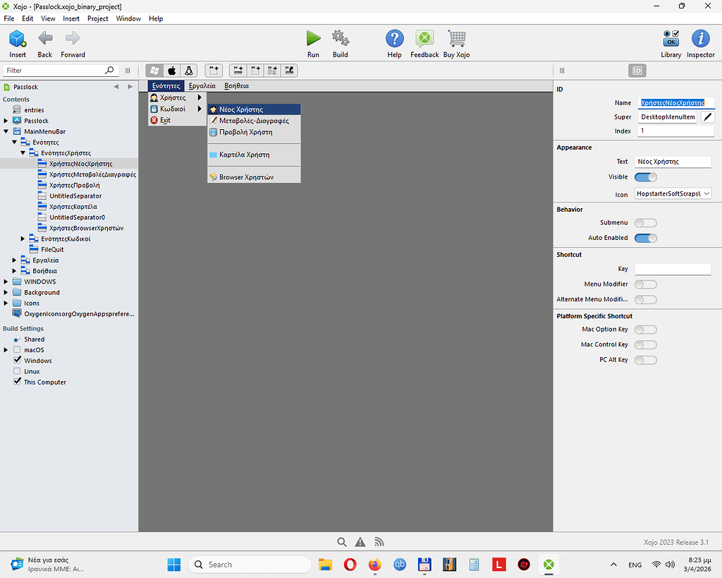MainMenuBar - Getting Started - Xojo Programming Forum
